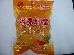 水晶薯仔与地瓜干的健康魅力