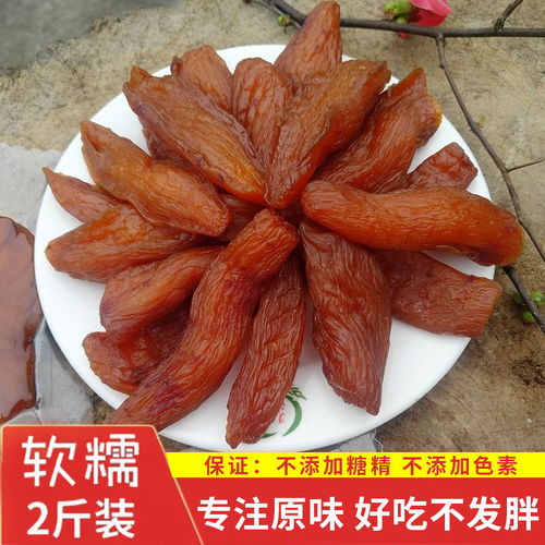 寻味农家 一包原味红番薯干带来的质朴回归